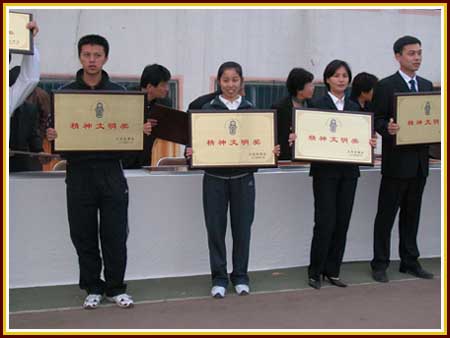 1498196798465173.jpg 法因數控